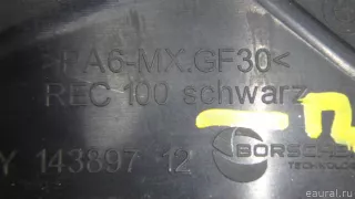 11148571306 BMW Накладка декоративная BMW 7 G11/G12 Арт E70686821, вид 3