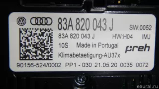 83A820043JIMJ VAG Блок управления климатической установкой Audi Q3 2 Арт E70688137, вид 9