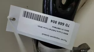 31126879844 BMW Рычаг передний правый MINI CLUBMAN F54 Арт E70688804, вид 12
