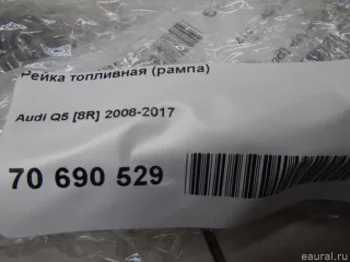 059130090CR VAG Топливная рампа  Audi TT 3 Арт E70690529, вид 8