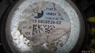 65136809629 BMW Динамик BMW X4 G02 Арт E70692651, вид 9