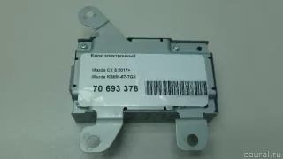 KB8M677G0 Mazda Блок электронный Mazda CX-5 2 Арт E70693376, вид 4