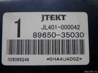 8965035030 Toyota Блок электронный Toyota 4Runner 5 restailing Арт E70694029, вид 7