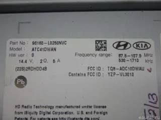 96160L0250NVC Hyundai-Kia Магнитола Hyundai Sonata (DN8) Арт E70698250, вид 14