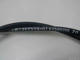 51237367535 BMW Трос капота BMW X6 F16 Арт E70702652, вид 4