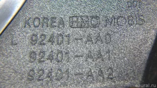 92401AA000 Hyundai-Kia Фонарь задний левый Hyundai Elantra CN7 Арт E70705743, вид 11