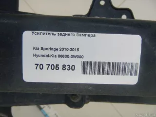 866303W000 Hyundai-Kia Усилитель заднего бампера Kia Sportage 3 Арт E70705830, вид 11