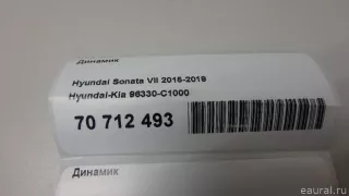 96330C1000 Hyundai-Kia Динамик Hyundai Sonata (LF) Арт E70712493, вид 6