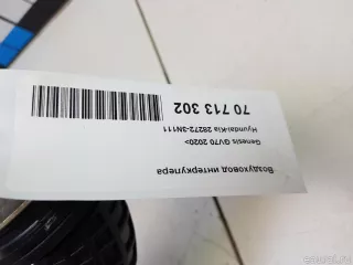 282723N111 Hyundai-Kia Воздуховод интеркулера Genesis GV70 Арт E70713302, вид 11