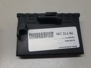 97255L2270 Hyundai-Kia Блок электронный Kia K5 3 Арт E70718590, вид 6