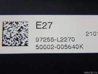 97255L2270 Hyundai-Kia Блок электронный Kia K5 3 Арт E70718590, вид 7