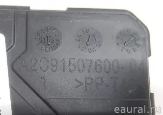 2Q0937089A VAG Блок комфорта Skoda Rapid Арт E70724424, вид 2