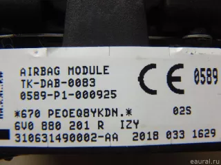 5E0880201BIZY VAG Подушка безопасности водителя Skoda Rapid Арт E70724498, вид 10
