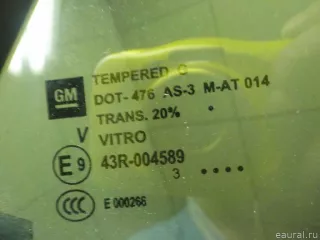148692 GM Стекло двери задней правой (форточка) Opel Mokka 1 restailing Арт E30763831, вид 2