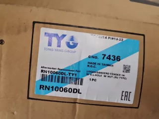 RN10060DL Крыло переднее левое Renault Logan 2 Арт ZAP335797, вид 5