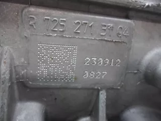 725171,2542705700 , 7252804700 АКПП Mercedes GLC Coupe C253 Restailing Арт 00263727, вид 6