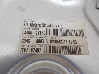  834022Y000 Стеклоподъемник Hyundai IX35 Арт BIT739455, вид 2