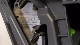 682408065r Панель передняя салона (торпедо) Renault Clio 4 Арт 9241333, вид 5