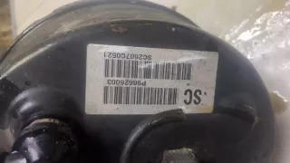 96626003 Цилиндр тормозной главный Opel Antara Арт 9246391, вид 4