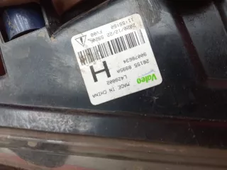 261558995A фара противотуманная Nissan X-Trail T32 Арт MB82333, вид 9