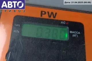 6914009 Переключатель отопителя BMW 3 E46 Арт 54576794, вид 4