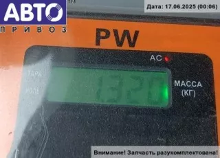 1S7113404A Фонарь задний правый Ford Mondeo 3 Арт 54566654, вид 3