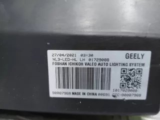7051003500, 01729088 Фара Geely Atlas 1 Арт 293410RM, вид 11