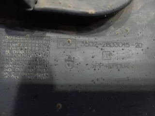 33022803015 Бампер газ газель соболь ГАЗ Газель Соболь Арт 299908RM, вид 12