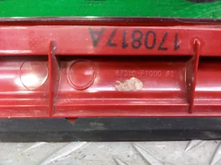 87310F1000 Накладка двери багажника Kia Sportage 4 Арт 300662RM, вид 7