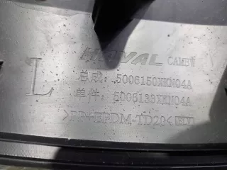 5006150XKN04A Расширитель крыла Haval Dargo Арт 300909RM, вид 6
