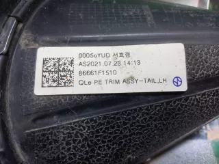 86661F1500, 86661F1510 Насадка глушителя Kia Sportage 4 Арт 311537RM, вид 5
