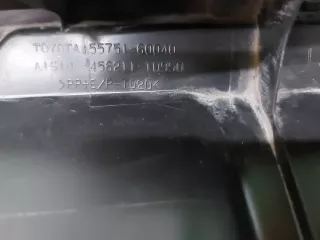 5570860191, 5578460050 Жабо Toyota Land Cruiser 200 Арт 312590RM, вид 8