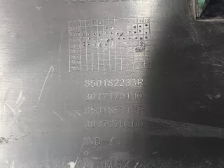 850182233R Юбка бампера Renault Arkana Арт 315881RM, вид 11
