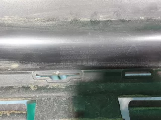 6044067300896, 6600064321 Юбка бампера Geely Atlas Pro Арт 317247RM, вид 9