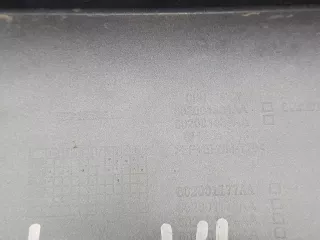 602001439AADQJ, 602001294AA Бампер эксид тхл EXEED TXL Restailing Арт 318824RM, вид 8