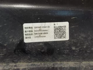 602000730AADQJ, 602002863AA Бампер эксид вх EXEED VX Арт 318907RM, вид 11