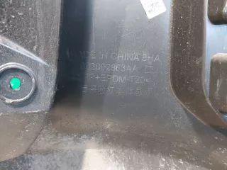 602000730AADQJ, 602002863AA Бампер эксид вх EXEED VX Арт 318907RM, вид 12