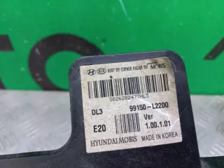 99150L2200 Датчик слепых зон Kia K5 3 Арт 323062RM, вид 13
