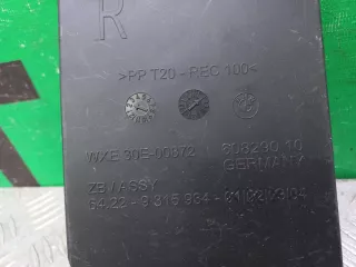 64229315934 Накладка вентиляционной решетки багажника BMW 2 F45/F46 Арт 323279RM, вид 8