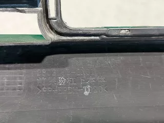 S202F2713011100, 2803102CN01 Юбка бампера Changan UNI-T Арт 324094RM, вид 11