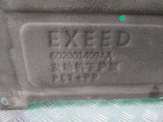 602001409AA защита двигателя EXEED TXL Restailing Арт 327443RM, вид 8