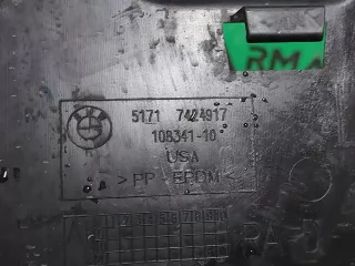 51757424917, 7424917 пыльник рулевой рейки BMW X5 G05  Арт 327787RM, вид 10