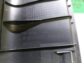 S111F2708050500, 5160100BQ01 Кожух замка багажника Changan CS 35 Арт 329231RM, вид 7