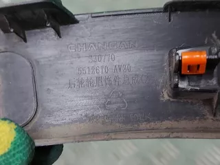 S203F2709020700, 5512610AW20 Расширитель крыла Changan CS 55 Арт 329360RM, вид 8
