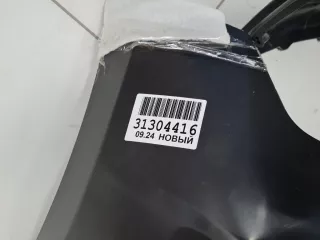 JH02ACT15016 Бампер передний Hyundai Solaris 1 Арт ZAP336139, вид 3