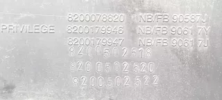  Замок бардачка Renault Megane 2 Арт 2091360-1, вид 6