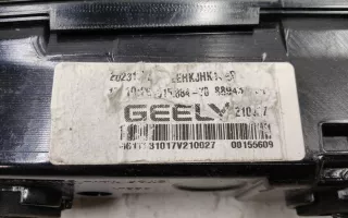 7057045900 Фонарь задний правый Geely Monjaro Арт A963690T, вид 9