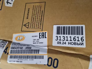 HN04201600R00 Крыло переднее правое Hyundai Solaris 1 Арт ZAP336066, вид 5