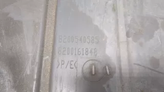 758904230p,758903861r,758903856r,8200540585,8200161848 Защита (пыльник) двигателя Renault Captur Арт 9260433, вид 3