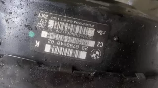 34336785665,6785665,34326764117,6764117,34336789772,6789772 Цилиндр тормозной главный BMW X1 E84 Арт 9263399, вид 3